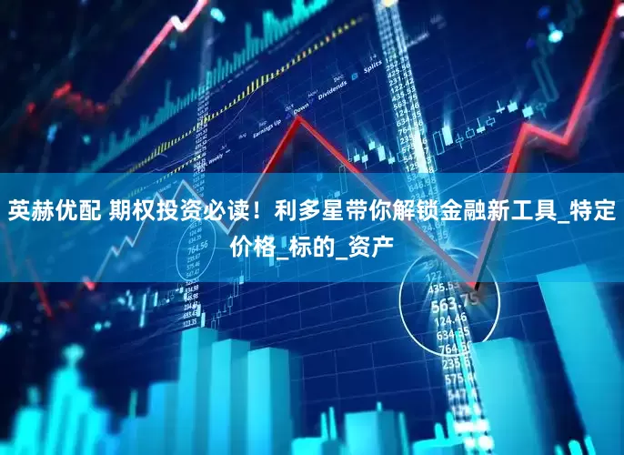 哈福配资 50岁以上，如果存款高于30万元，那你就是一个幸福的富人_储蓄_人群_生活